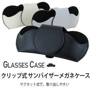 ԗp KlP[X Nbv ToCU[ ዾP[X TOXz_[ Klz_[  \tg^Cv  j 2614 }Olbg^Cv tbN