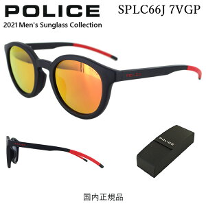 �|���X �T���O���X �Ό� �����Y POLICE SPLC66J 7VGP 48 UV�J�b�g �W���p�����f�� 2021�N���f�� �{�X�g�� �Z���t���[�� ������� �u�����h �ނ� �h���C�u �^�]