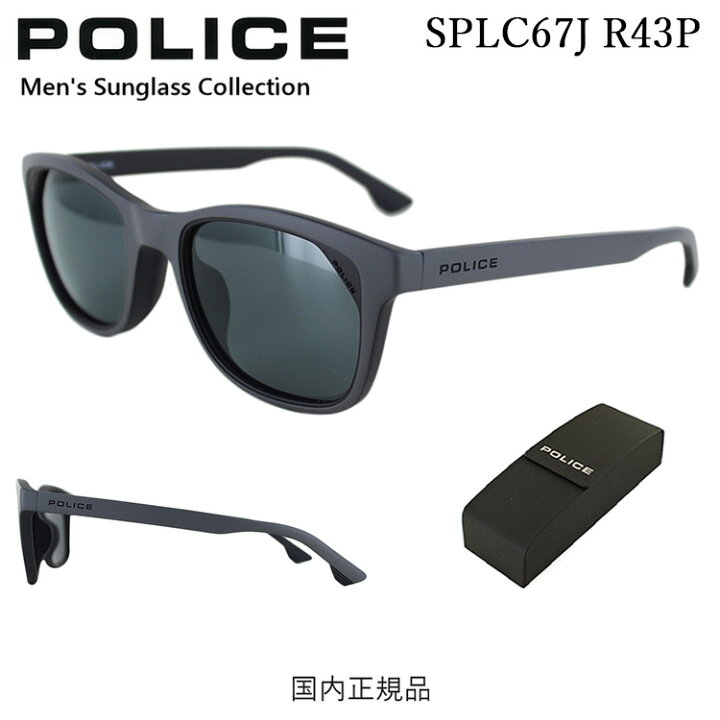 楽天市場】ポリス POLICE SPLC67J R43P 51 偏光サングラス メンズ 