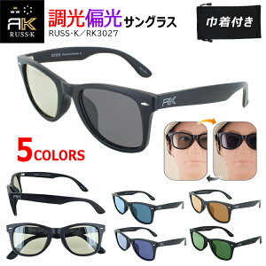 TOX Ό  TOX ΌTOX Y fB[X RUSS-K XP[ UVJbg RK3027 EFg uh  F CgJ[Y ^] hCu ނ X|