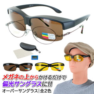 I[o[OX Kl̏ォ TOX fB[X Y Ό@\t UVJbg ނ ^]p O΍ bgdy032 n[t XNGA X^CbV ΌY y ԉ^] hC