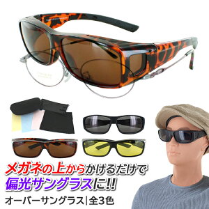 I[o[TOX Kl̏ォ TOX Ό Y fB[X ΌY UVJbg xog004 ~[Y ^] hCu ނ W[ I[o[OX
