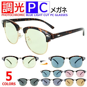 TOX u[CgJbg Kl Y fB[X UVJbg u[^Cv ldn105c u[ sN O[ p[v uE Y O΍