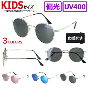 TOX qp qǂ UVJbg WjA fB[X Eh ۃKl ^t[ y ΌY ~[Y d3054k  O΍ STCY