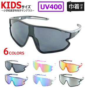 TOX qp qǂ UVJbg 싅 X|[c WjA fB[X ~[Y ks015k O[ sN~[ IW~[ O[~[ u[~[ uv400  }\ WM