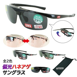 ΌTOX ˏグ Y fB[X UVJbg Kl̏ォ瑕\ ^b` nlAQ |Osv ^] hCu ނ uh AEghA TCNO oR W[ EDW