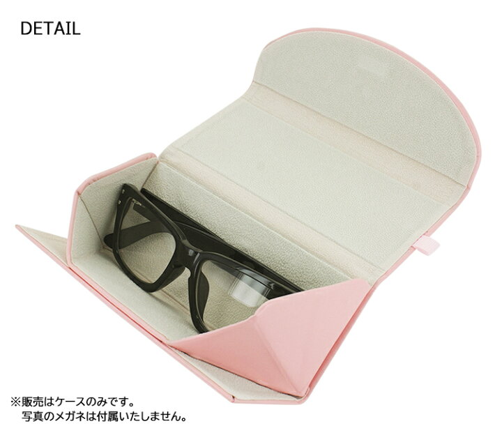 324円 人気の新作 メガネケース 眼鏡ケース ブラック黒 サングラス 老眼鏡ケース 小物ケース
