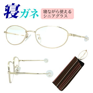 Vዾ fB[X Y QȂg J[O̎ VjAOX ߂݂ŉACfAA[ [fBOOX jp p 40 50 60 Ǐ pP[Xt 1.50 2.