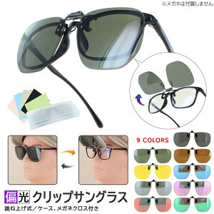 TOX Kl̏ォ NbvTOX TOX ˏグ Y fB[X Ό@\t ^]p UVJbg ȒP ^b` 832p ~[ ԑΉ 傫߃Y P[Xt 