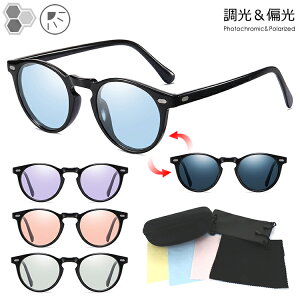 TOX Ό  fB[X Y ΌTOX TOX UVJbg F CgJ[Y ao058c ی^ {Xg  ^]p X|[c y  TR90 ubN  u