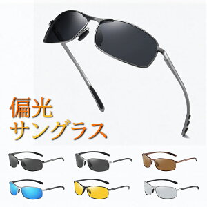 ΌTOX Y  ^] TOX Ό UVJbg V[vȃ^t[ X אg XNGA ~[ ΌY ao061 ނ X|[c AEghA hCu ^]  UVJbg 