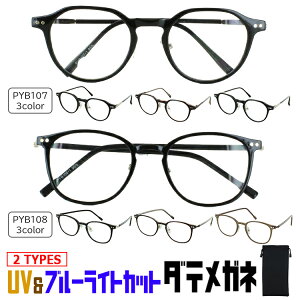 u[CgJbg Kl ɒBKl Ċዾ UVJbg Kl xȂ NAY fB[X Y jp Zt[ NOX@pbh \  gPYB107 NEp