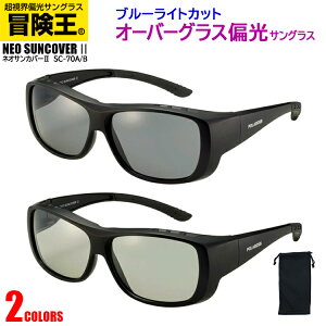 TOX Kl̏ォ ΌY TOX I[o[OX ዾ̏ォ Y fB[X UVJbg ^]p hCu ނ ` SC-70 X[NΌ CgX[NΌ O