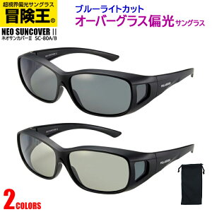 TOX Kl̏ォ ΌY TOX I[o[OX ዾ̏ォ Y fB[X UVJbg ^]p hCu ނ ` SC-80 X[NΌ CgX[NΌ O