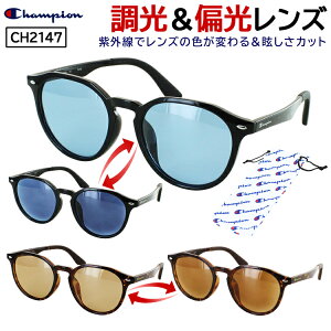 TOX Ό  fB[X Y ΌTOX TOX UVJbg jp uh NEpg TR-90fރt[ CH2147 y Cgu[ uE  O