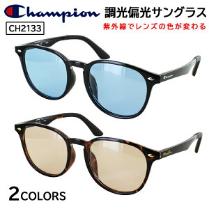 `sI Ό  TOX Y fB[X jp uh UVJbg {Xg TOX ΌTOX CH2133 y Cgu[ CgAo[ AWAtBbg 