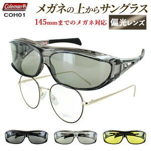 TOX Kl̏ォ R[} ΌTOX I[o[OX ^KlΉ 145cm܂ Y fB[X uh UVJbg Coleman COH01 O[ CgX[N CG[ ԉ^]