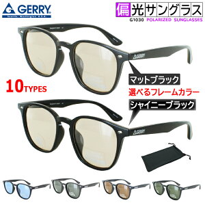 ΌTOX GERRY 1030 WF[ fB[X Y TOX Ό EFg  UVJbg OJbg  ^] hCu ނ X|[c St AEghA C ACEFA u