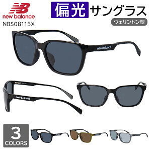 j[oX TOX Ό Y UVJbg 2025Nf uh EFg Zt[ NBS08115X 3J[WJ O[ uE Vo[~[ ΌY e TR90f y