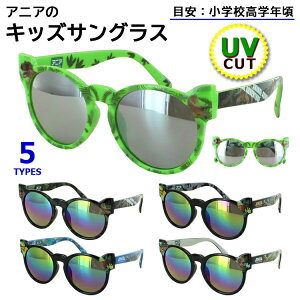 LbY TOX qp AjA  ǂ UVJbg   STCY j̎q wwN 7829 {Xg ~[Y t@bVOX AEghA W[ o UVP