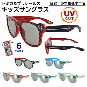 LbY TOX qp g~J v[ ǂ UVJbg   SSTCY j̎q wwN EFg ~[Y t@bVOX AEghA W[ o