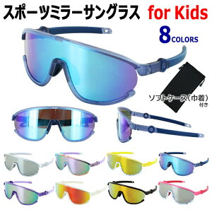 LbY TOX UVJbg UV400 ~[Y 싅 qp qǂ LbY WjA X|[c jO TCNO o W[ wZ wN wN j̎q ̎q  