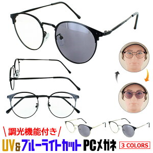 u[CgJbg Kl Y fB[X uvJbg  xȂ NAY O[ {Xg ^t[ PCKl PC p\R ዾ ɒB߂ _eKl kaj926c ST