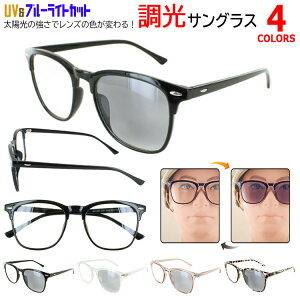 TOX u[CgJbg Kl xȂ PCKl UVJbg Y fB[X 傫 EFg Zt[ vx3323c NAY O[