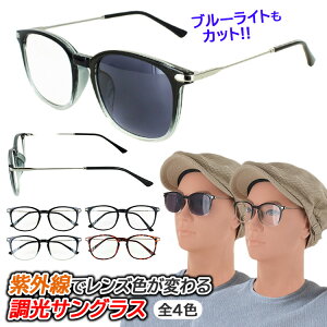 TOX u[CgJbg Kl Y̐Fς xȂ NAY O[Y  PCዾ ɒBKl _eKl Y fB[X uvJbg y OJb