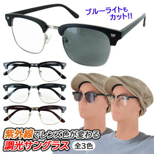 u[CgJbgKl TOX PCዾ ɒB߂ _eKl  xȂ NAY T[gu[ Y fB[X uvJbg