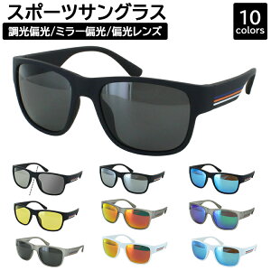 TOX ΌY ~[ Ό Y Y fB[X UVJbg EFg o[R[eBO Zt[ y UV400  ^]p hCu ނ 싅 St X|[c AEg