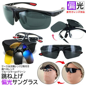 ΌTOX ˏグ Y fB[XtbvAbv Ci[t[t xt Y2t CG[Y ԑΉ u[~[ O[ ނ hCu ^]p AE