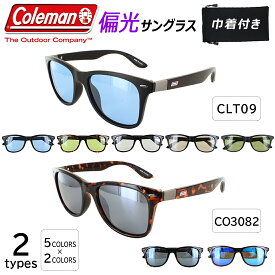 コールマン サングラス 偏光 メンズ 偏光サングラス COLEMAN CO3082 CLT09 ブランド ロゴ おしゃれ ウェリントン ミラーレンズ UVカット 紫外線カット カジュアル 車 運転用 釣り ライトカラーレンズ 薄い 色 ブラック ブラウンデミ 紫外線対策 軽量 定形外郵便 送料無料
