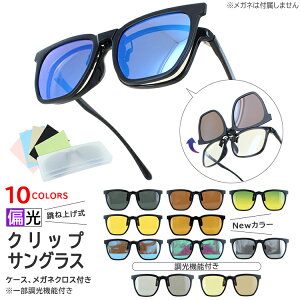 TOX Kl̏ォ ΌTOX TOX Ό  ˏグ Y fB[X ^]p UVJbg NbvI ^b` 804p ނ X|[c