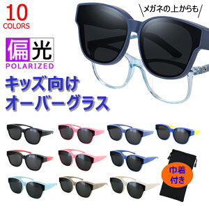 LbYp TOX Kl̏ォ Ό q ǂp TOX I[o[OX UVJbg TCNO ] OV AEghA oR sgs2418k ubN sN lCr[ u[CG[