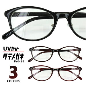 ɒBKl UVJbg Kl Y fB[X Ċዾ ɒBዾ NAY xȂ  O99Jbg tHbNX Zt[ py6428 3J[ NOX@pbh  ubN