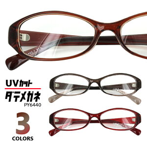 ɒBKl Y fB[X Ċዾ Ă߂ UVJbg Kl NAY xȂ   킢 O99Jbg I[o Zt[ py6440 3J[ uE C 