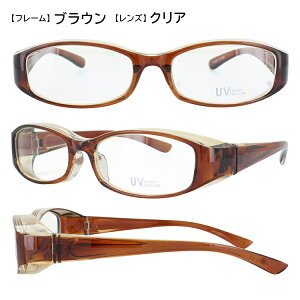 ԕKl ԕpKl ԕ΍ Kl  \h ΍ UVJbg nEX_Xgy Y fB[X  t@bV t[ht PY6371 OK