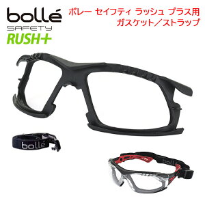 Xgbv ی상Kl UVJbg bolle KXPbgLbg RUSH+ bV vXp Z[teB[OX ho h΍ ԕ΍ DIY jH `OIő