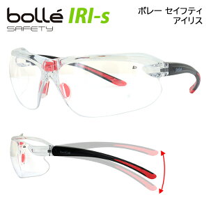 ی상Kl ܂Ȃ   {[ ی߂ UVJbg bolle ACX IRI-S NAY v`iR[eBO evpx߉\ bh ubN 1670001JP  ΍ ԕ 