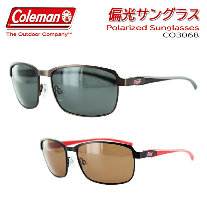 楽天市場 偏光サングラス メンズ コールマン Coleman Co3068 メタルフレーム スクエア Uvカット 軽量 シャープ かっこいい おしゃれ ドライブ 運転 釣り アウトドア 紫外線対策 ブランド オシャレ アウトドア ガンメタ ブラックマット アジアンフィット サングラスの