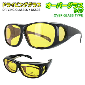 I[o[TOX Kl̏ォ  ^] I[o[OX hCrOOX Y fB[X UVJbg ԉ^] JV J hCu }Y ނ tBbVO {Y DSS03 O
