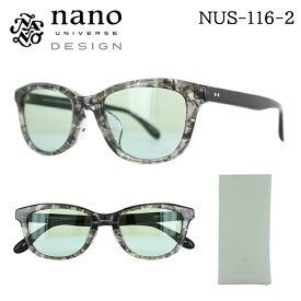 ナノ・ユニバース nano・universe サングラス レディース メンズ NUS-116 COL.2 52サイズ ウェリントン セルフレーム 2020年モデル UVカット ブランド おしゃれ 国内正規商品 ブラックデミ スモークライトグリーン 薄いレンズ色 ライトカラーレンズ 紫外線カット