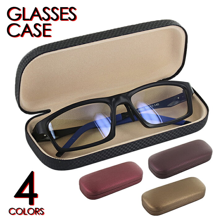 楽天市場 メガネケース おしゃれ めがねケース メタルハードケース 眼鏡ケース 老眼鏡ケース サングラスケース バネ式 2467 ブラック ブラウン ワイン ゴールド 4色展開 お洒落 小物入れ プレゼント ギフト 定形外郵便送料無料 サングラスのサングラージャパン 楽天市場 メガネケース おしゃれ めがねケース メタルハードケース 眼鏡ケース 老眼鏡ケース サングラスケース バネ式 2467 ブラック ブラウン ワイン ゴールド 4色展開 お洒落 小物入れ プレゼント ギフト 定形外郵便送料無料 サングラスのサングラージャパン