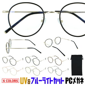 u[CgJbg Kl PCKl PCዾ Y fB[X xȂ ɒBKl uvJbg Eh ۂ߂ ^t[ ih106 䂤pPbg 