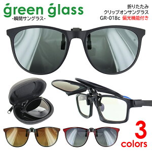 TOX Ό ܂肽 ˏグ Nbv Y fB[X GR-018C {Xg uԃTOX ubN O[ uE bh hCu ނ P[Xt RpNg ˖h~R[g