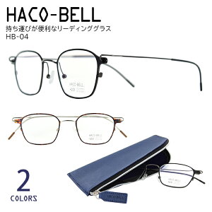 PC�V�ዾ �����Y ������� ���f�B�[�X HB-04 �E�F�����g�� �u���[���C�g�J�b�g ���^�� �J�W���A�� ���[�f�B���O�O���X �V�j�A�O���X ���� �y�� 4�x���W�J