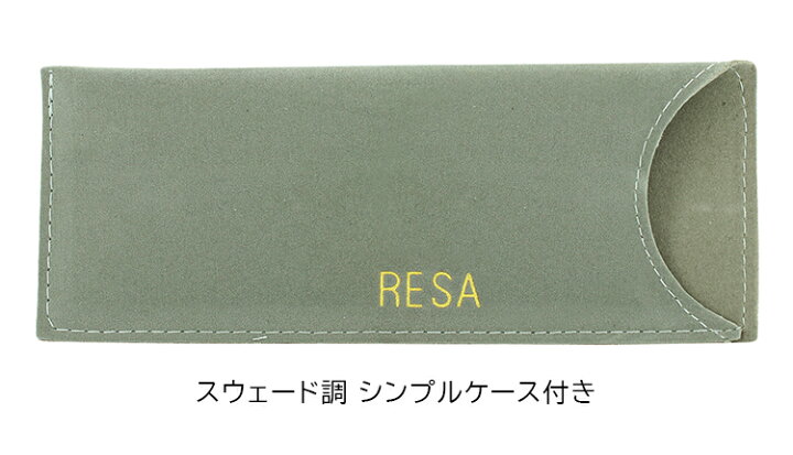 有名人芸能人】 老眼鏡 ブルーライトカット おしゃれ シニアグラス リーディンググラス メンズ レディース ボストン RS-17 4度数 UVカット 非球面レンズ スマホ パソコン megjc.gov.jm 有名人芸能人】 老眼鏡 ブルーライトカット おしゃれ シニアグラス リーディンググラス メンズ レディース ボストン RS-17 4度数 UVカット 非球面レンズ スマホ パソコン megjc.gov.jm