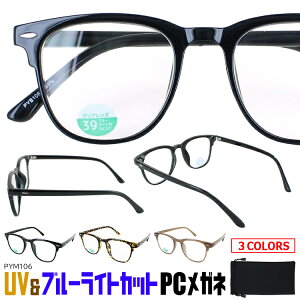 u[CgJbg Kl fB[X Y xȂ 傫߃Y UVJbg ɒBKl _e ዾ PYB106 EFg Zt[ 䂤pPbg 