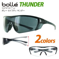 保護メガネ UVカット メンズ レディース ボレー bolle サンダー THUNDER セーフティーグラス 一眼レンズ …